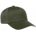 Кепка FlexFit 6277 Olive Кепка FlexFit 6277 Olive